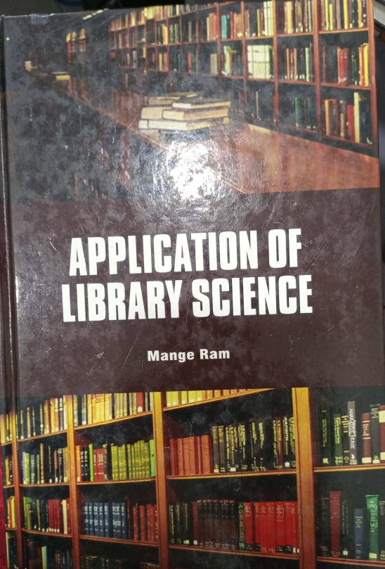 Application of library science